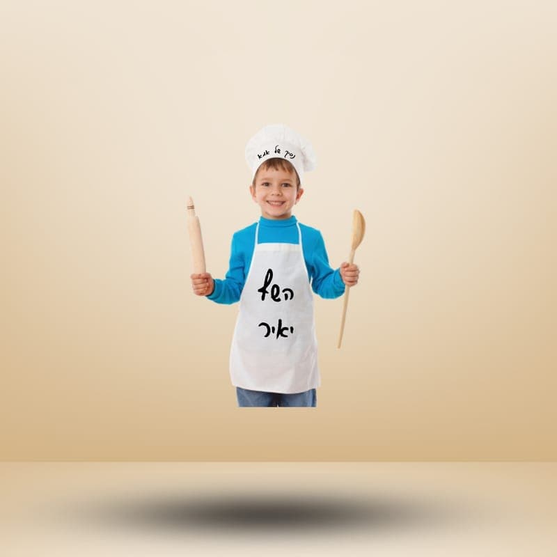 סינר ילד, 21/29.7 ס"מ עם תמונה אישית — כל המוצרים | פוטוגני